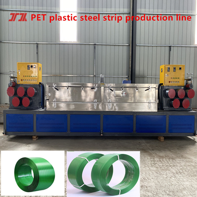 Extrudeuse à grande vitesse, ligne de production de bandes de PET, capacité d'extrusion de 100 à 600 kg/h, équipée d'une servo-mouleuse