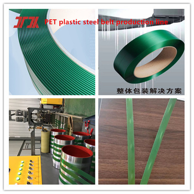 Machinerie plastique ligne de production de ruban adhésif plastique PET machine à enroulement automatique largeur 9-32 mm