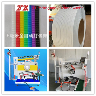 Machinerie plastique ligne de production de ruban adhésif plastique PET machine à enroulement automatique largeur 9-32 mm