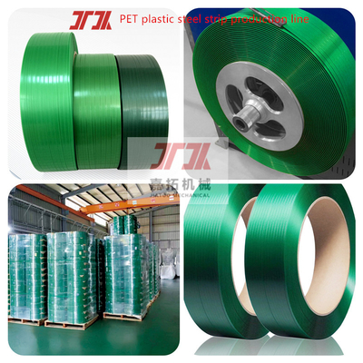 Ligne de production de ceintures en acier en PET plastique intelligent haut de gamme