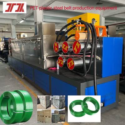 Machinerie en plastique ligne de production de sangles en acier plastique PET avec servo-moteur