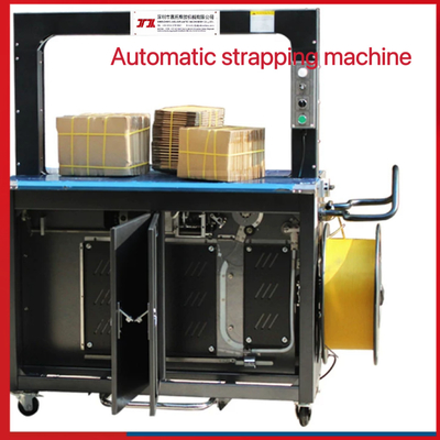 Machine à emballer à grande vitesse machine à emballer pour bureau machine à emballer automatique machine à emballer pour carton