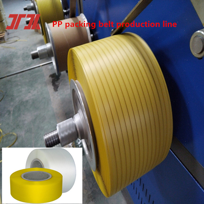 Extrudeuse en plastique PP ligne de production de sangles PP système de commande PLC