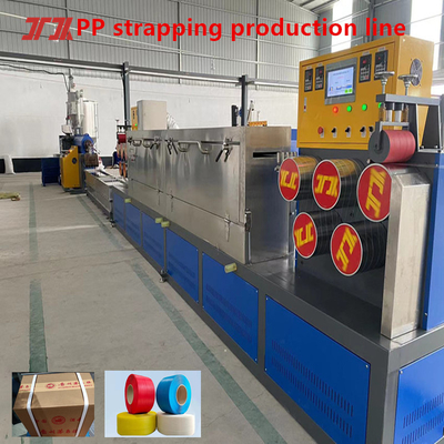 Extrudeuse en plastique PP ligne de production d'emballages PP système de commande PLC servo moteur