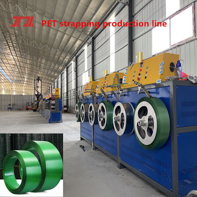 Ligne d'extrusion de sangles pour animaux de compagnie de 350 kg/h pour la fabrication de sangles pour animaux de compagnie pour emballage de marchandises