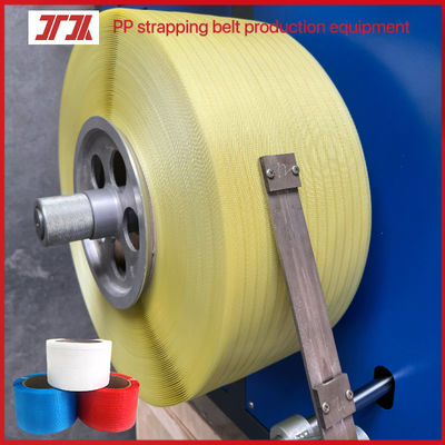 Ceinture de cerclage PP 5-15mm PP polypropylène plastique ruban automatique largeur de cerclage 5-19mm