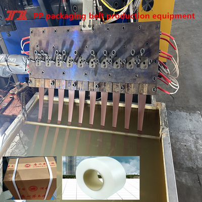 Machinerie pour la fabrication de matières plastiques extrudeuse PP équipement de production de sangles PP système de commande PLC