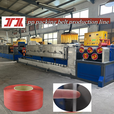 Machinerie pour la fabrication de matières plastiques extrudeuse PP équipement de production de sangles PP système de commande PLC