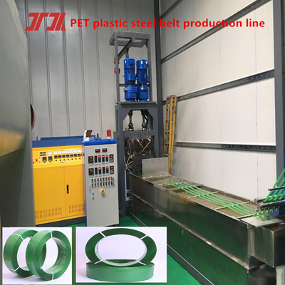 Ligne d'extrusion de sangles pour animaux de compagnie de 350 kg/h pour la fabrication de sangles pour animaux de compagnie pour emballage de marchandises