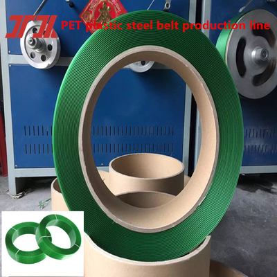 Machine de fabrication de bandes de freinage pour animaux de compagnie haut de gamme Système de commande PLC Servo machine de remontage