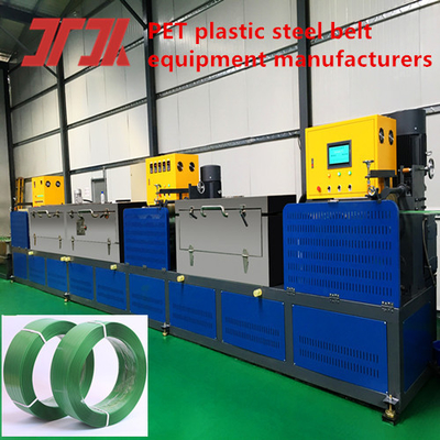 Équipement de production de courroies en acier plastique PET