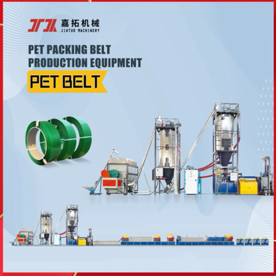 Extrudeuse en PET, équipement de fixation pour animaux de compagnie, système de commande PLC pour machine d'emballage automatique