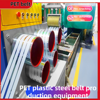 Extrudeuse en PET, équipement de fixation pour animaux de compagnie, système de commande PLC pour machine d'emballage automatique
