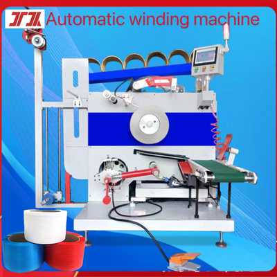 Machines d'emballage PP PET machine à enroulement automatique Servo machine à enroulement largeur 5-19 mm