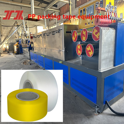 Machinerie en plastique ligne de production de sangles de PP