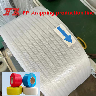 Sangle en plastique PP 5-15mm PET PP pour machine d'emballage automatique