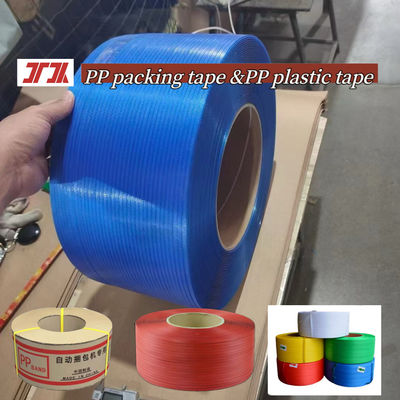 Sangle en plastique PP 5-15mm PET PP pour machine d'emballage automatique
