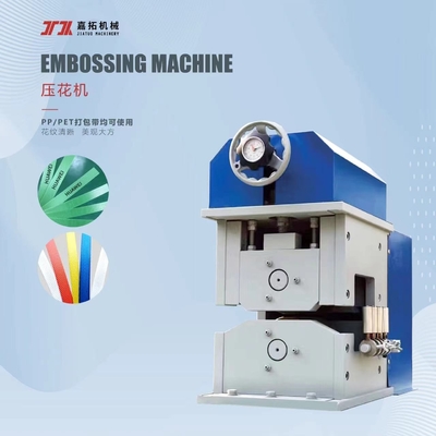 courroie de polypropylène d'épaisseur de 0.4-1.2mm faisant la consommation d'énergie de la machine 3.5KW