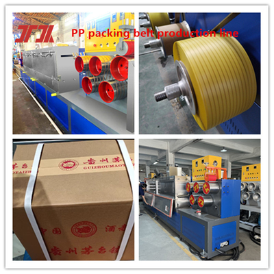 Système de commande PLC Ligne de production d'extrudeuse de sangles d'emballage PP avec changement sans arrêt Vitesse de fonctionnement 300 m/min