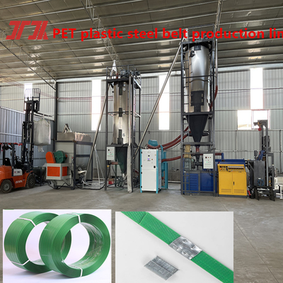 Fournir des équipements de ceinture en acier en plastique PET intelligent haut de gamme extrudeuse en PET de 9 à 32 mm de largeur