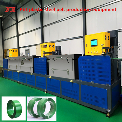 Extrudeuse Machinerie plastique PET Équipement de bande d'acier plastique de 9 à 32 mm de largeur