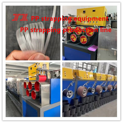 Système de commande PLC Ligne de production d'extrudeuse de sangles d'emballage PP avec changement sans arrêt Vitesse de fonctionnement 300 m/min