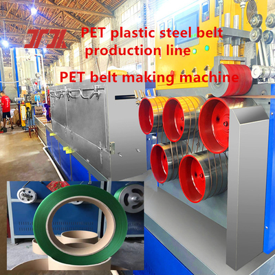 Extrudeuse en plastique ligne de production de sangles en PET équipement de sangle en acier en plastique en PET pour four écoénergétique