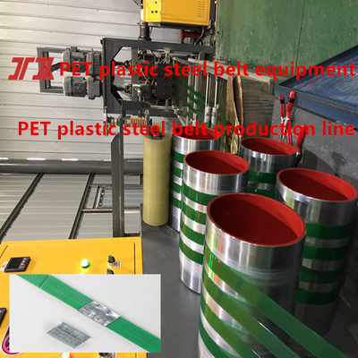 Extrudeuse en plastique ligne de production de sangles en PET équipement de sangle en acier en plastique en PET pour four écoénergétique