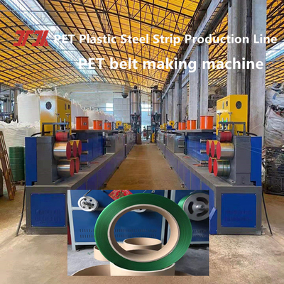 Extrudeuse en plastique ligne de production de sangles en PET équipement de sangle en acier en plastique en PET pour four écoénergétique