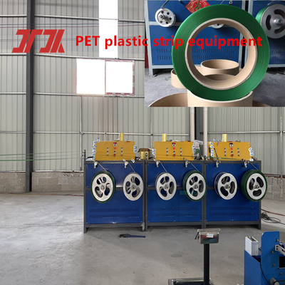 Les fabricants produisent des extrudeuses en PET et des équipements de ruban d'emballage en PET pour les machines à enroulement automatiques