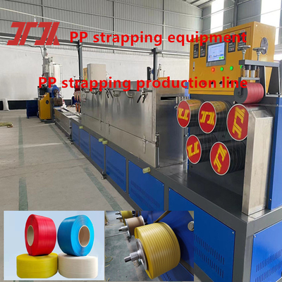 Machines d'emballage d'extrudeuses en plastique PP Extrudeuse PP ligne de production de sangles de 5 à 19 mm de largeur