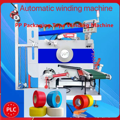 Machine de remontage en plastique sur mesure PET PP machine de remontage automatique pour ruban d'emballage en PP PET