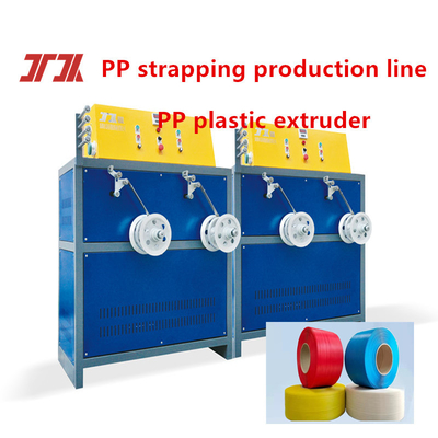 Machinerie en plastique ligne de production de sangles PP équipement de sangle PP pour 380V/50HZ