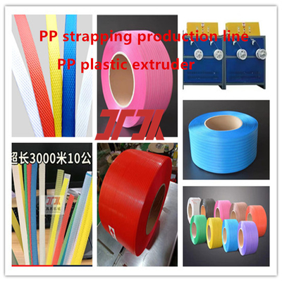 Machines d'extrusion de plastique PP équipement de fixation de sangles PP ligne de production de fixation de sangles pour système de commande PLC