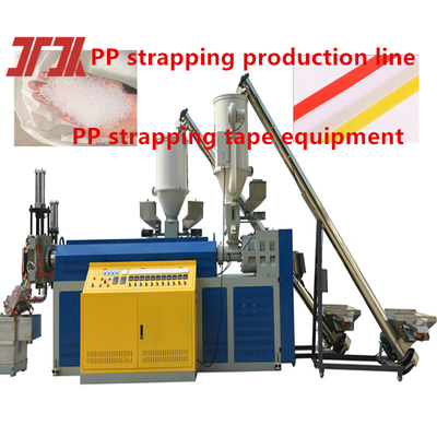 Machines d'extrusion de plastique PP équipement de fixation de sangles PP ligne de production de fixation de sangles pour système de commande PLC
