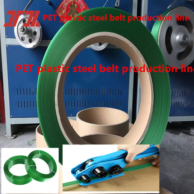 Ligne de production de plastique PET à double gravure avec système de commande PLC
