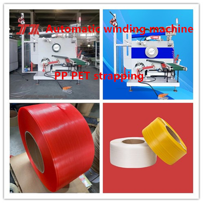 Ligne de production de machines d'emballage et d'équipements de bandes de PP
