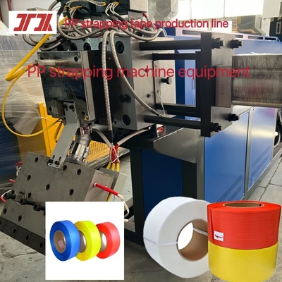 Machines d'emballage en plastique équipement de fixation de sangles PP ligne de production de fixation de sangles PP pour machine de fixation de sangles entièrement automatique
