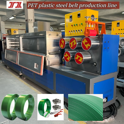Extrudeur de sangles en acier en plastique PET intelligent haut de gamme, équipement de sangle en PET de 9 à 32 mm de largeur
