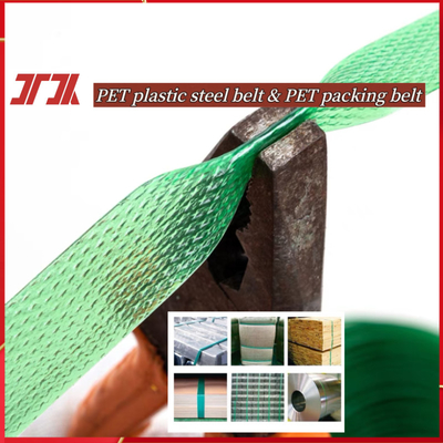 Matériaux d'emballage de gros Les sangles en PET vert Les sangles en PET plastique Les sangles en acier pour les sangles en aluminium