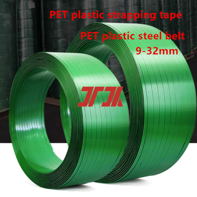 Matériaux d'emballage de gros Les sangles en PET vert Les sangles en PET plastique Les sangles en acier Les sangles pour produits lourds