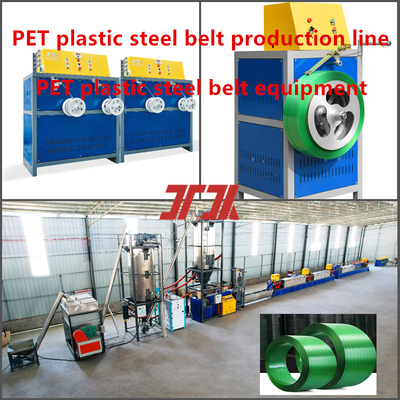 Ligne de production de ceintures d'emballage PP PET personnalisées équipement de ceinture en acier plastique PET pour système de commande PLC