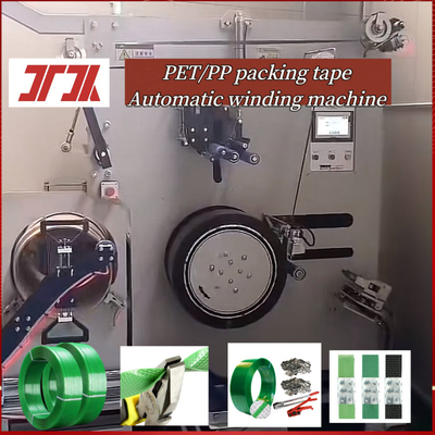 L'offre de PET PP Machine de remontage de ruban plastique PP PET bande de remontage machine de remontage pour 300 kg / rouleau de poids