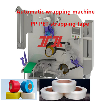 Machine automatique de fixation des fils PP PET de la bande de bobine de la machine de bobine de la bande de bobine de la machine de bobine de la bande de bobine PP pour le contrôle du servo-moteur
