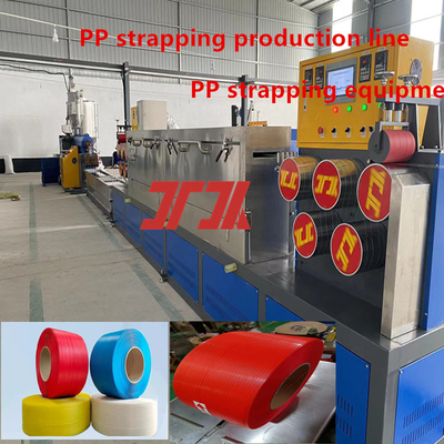 Ligne de production personnalisée de ruban adhésif PP équipement de ruban adhésif PP ruban adhésif PP pour échangeur d'écran automatique