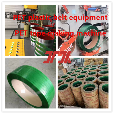 Ligne de production de plastique équipement de ceinture en plastique en acier PET machine de fabrication de ceinture en PET de 9 à 32 mm de largeur