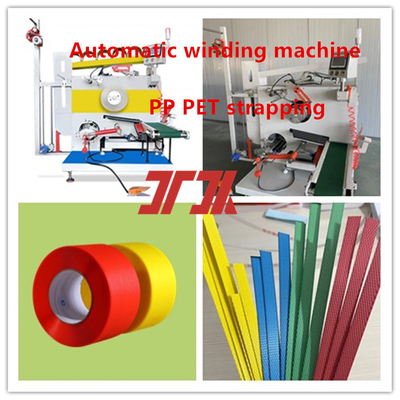 Machine de remontage automatique à haute vitesse pour ceinture de 5 à 19 mm PP