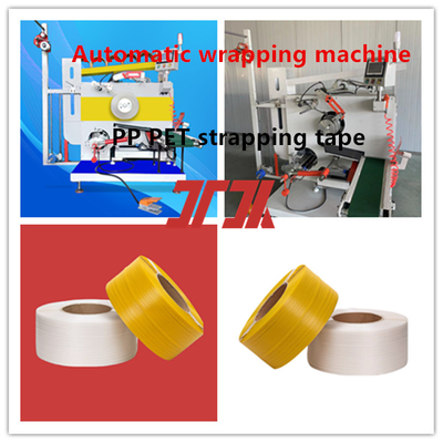 Machine de remontage automatique à haute vitesse pour ceinture de 5 à 19 mm PP