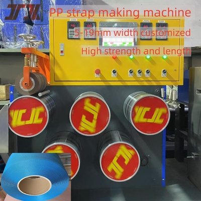 Remplisseur utilise une machine de fabrication de ceintures en PP à granules avec système de contrôle PLC 5-19 mm