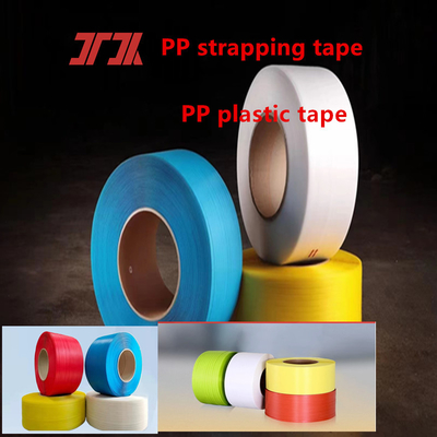 Tape d'emballage en plastique en PP de 5 à 19 mm en gros